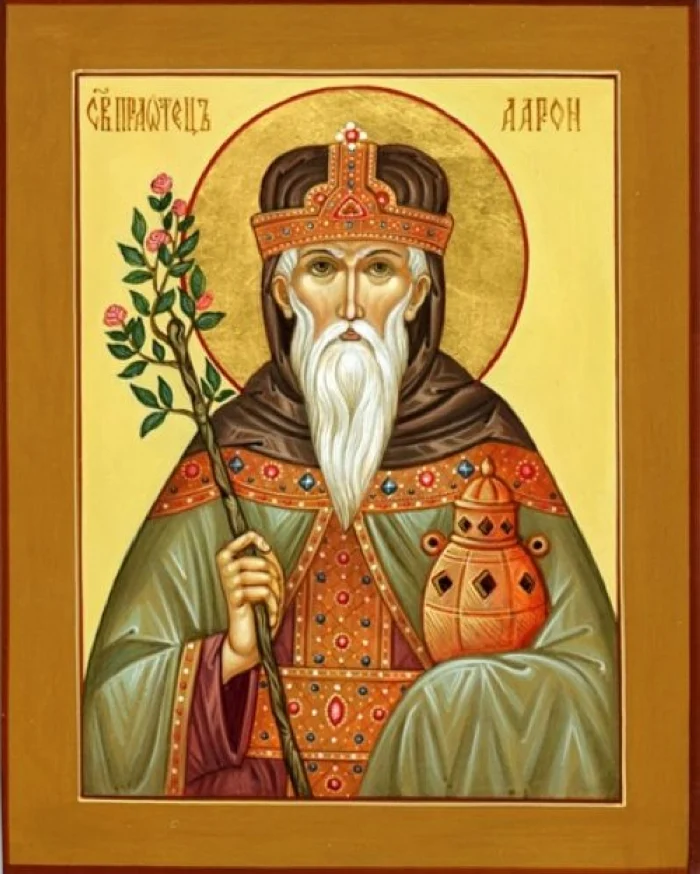 Икона на св. Аарон
